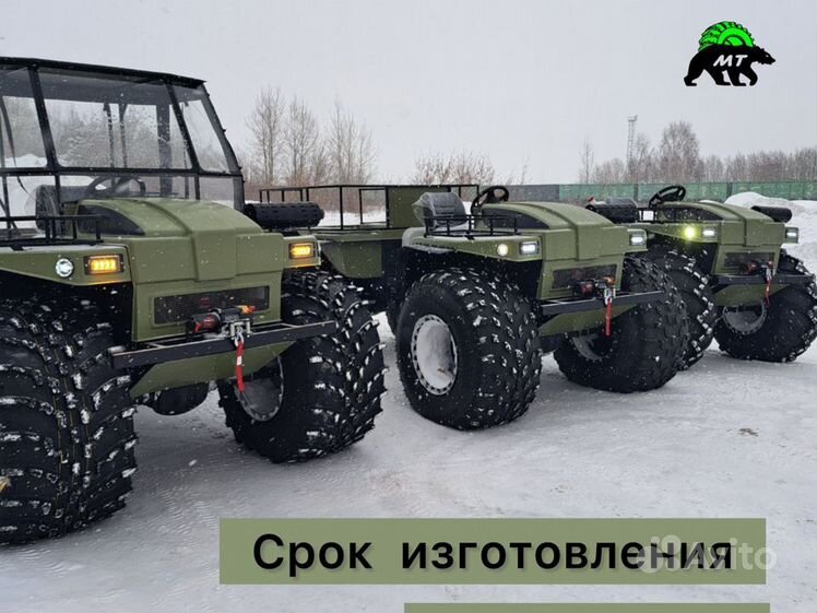 САМОХОДНАЯ ГАЗОНОКОСИЛКА HND LM53XS