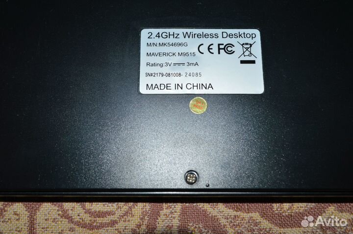 Клавиатура беспроводная для пк бу