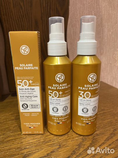 Защита от солнца,SPF,Ив Роше крем, спрей