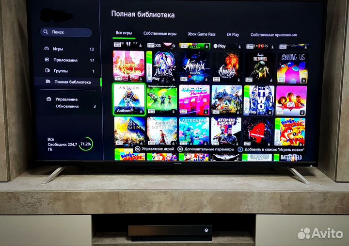 Xbox One X 1Тб особая серия