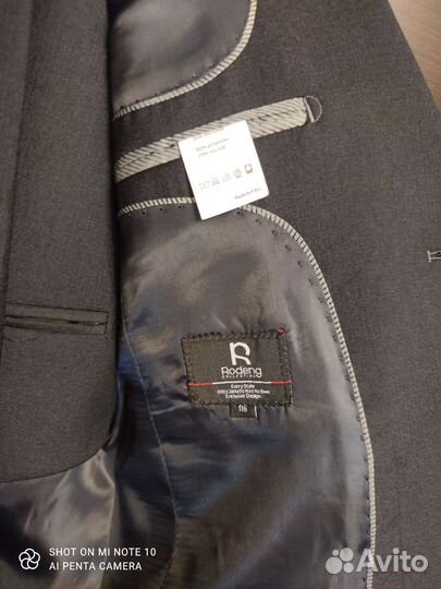 Костюм-тройка рост116