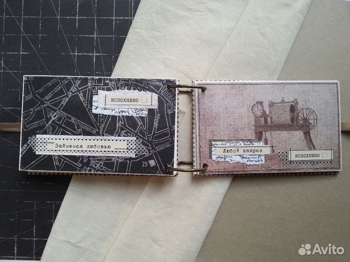 Чековая книга желаний