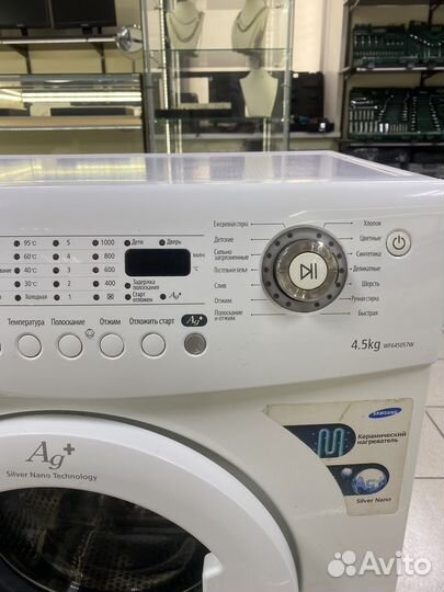 Стиральная машина samsung WF6450S7W