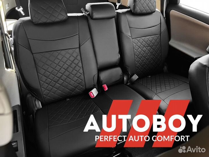 Авточехлы модельные AutoBoy Toyota Prius 20