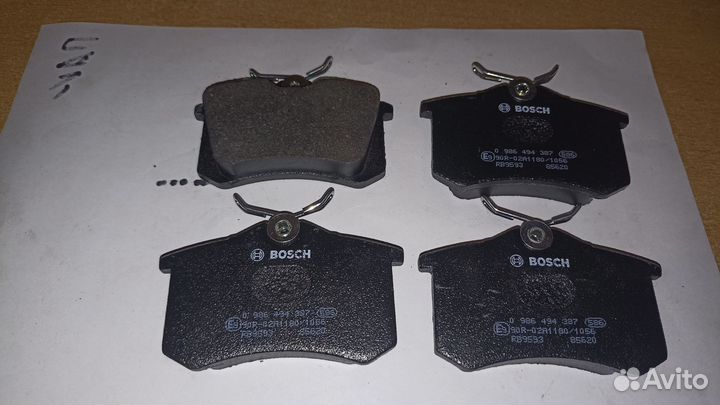 Колодки задние рено ауди фольцваген пежо ситроен