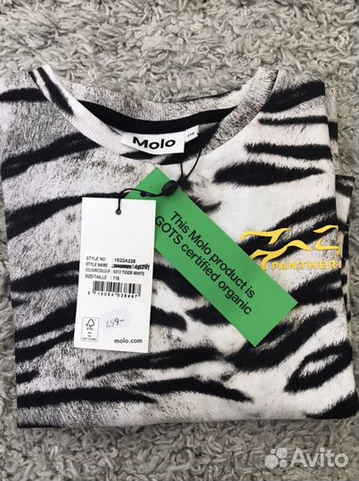 Джемпер Molo 110