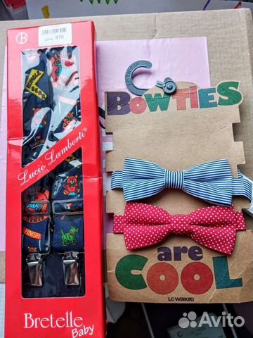 Аксессуары для мальчика 1-5лет