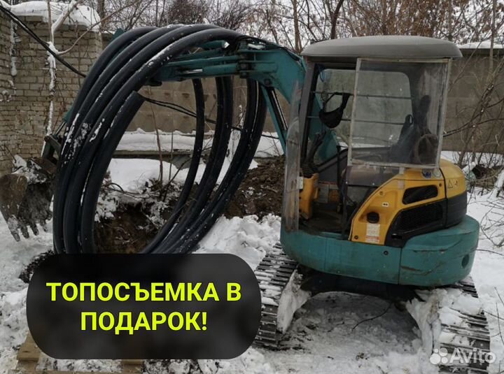 Проколы под дорогой ГНБ Водопровод Канализация