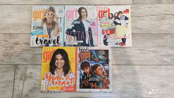 Журналы oops и elle girl