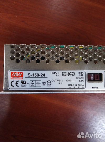 Блок питания