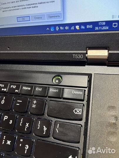 Ноутбуки lenovo Thinkpad