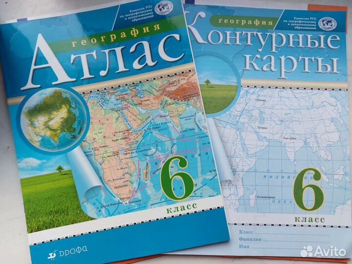 Атлас контурная карта 6 кл география история дрофа