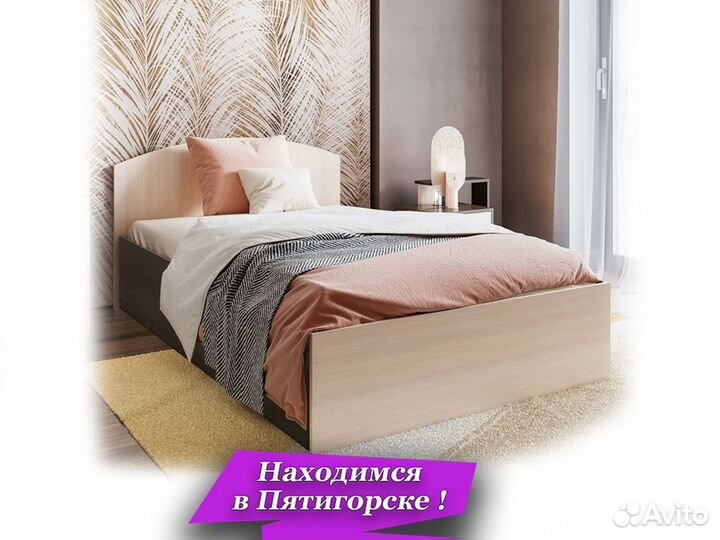 Кровать 90х200
