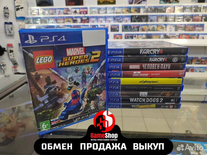 Lego Marvel Super Heroes 2 для PlayStation 4