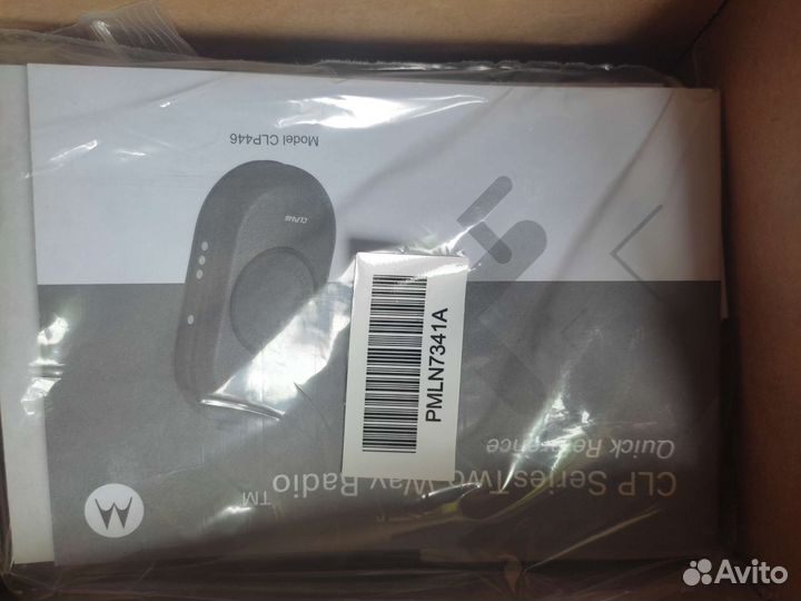 Рация Motorola CLP 446