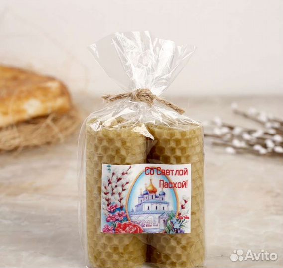 Свечи пасхальные