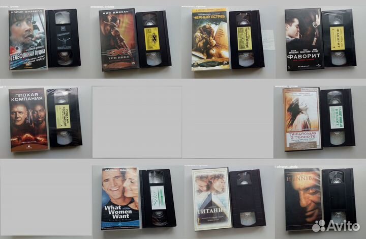 Боксы/ VHS/Видеокассеты