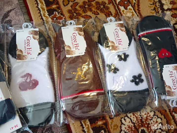 Продаю носки женские мужские и детские