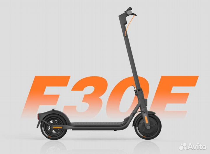Электросамокат Ninebot kickscooter F25e