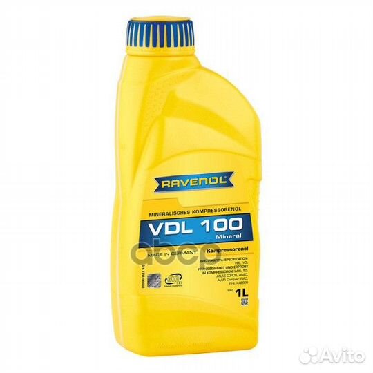133010000101999 Компрессорное масло ravenol kom