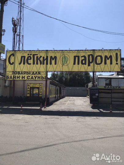 Труба для дымохода 1 м аisi 439 d 115 мм