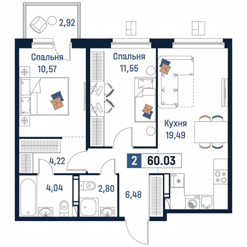 2-к. квартира, 60 м², 7/18 эт.