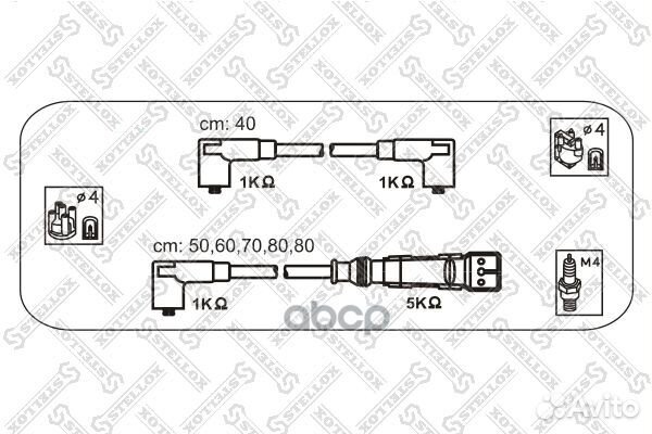 К-кт проводов Audi 100 2.0-2.3 84, VW T4 2.5i