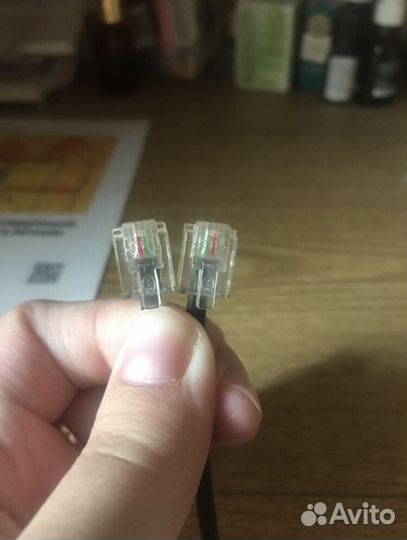 Телефонный кабель