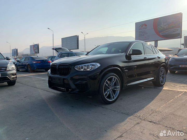 Пригон авто из США через Грузию