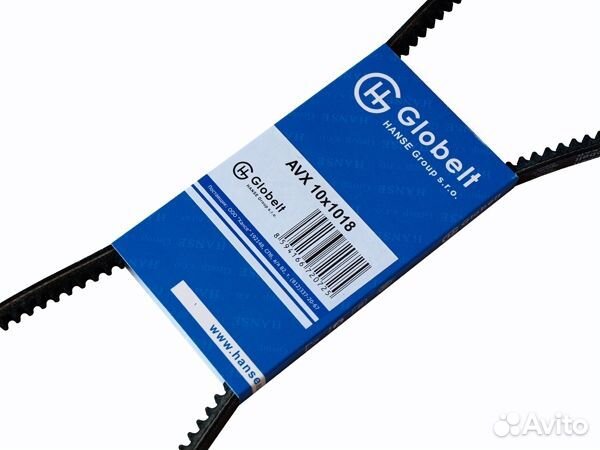 Ремень зубчатый avx (чехия)
