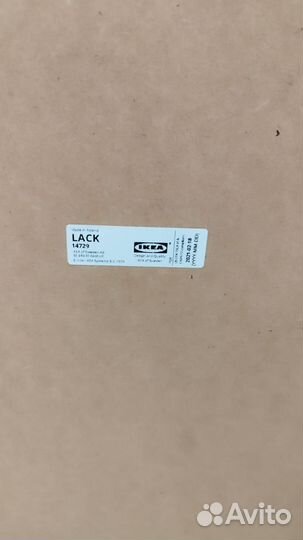 Столик IKEA lakk