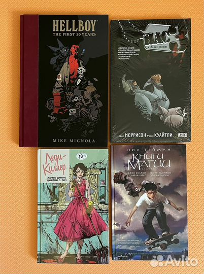 Магазин комиксов