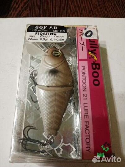 Воблеры 21 pontoon Bully boo 60F SR 60mm 8.5g