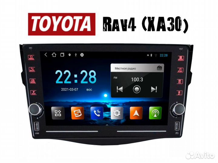 Topway ts7 Toyota Rav4 xa30 1/16gb крутилки