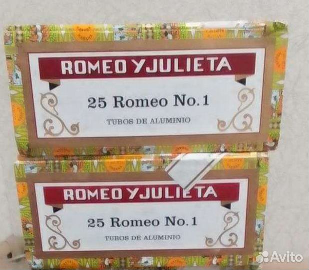 Коробка от сигар