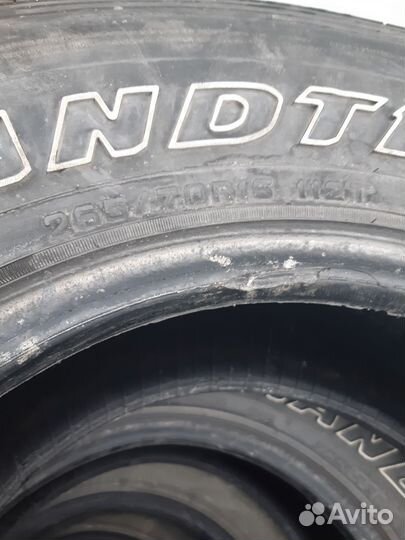 Dunlop Grandtrek AT3 265/70 R15 112T