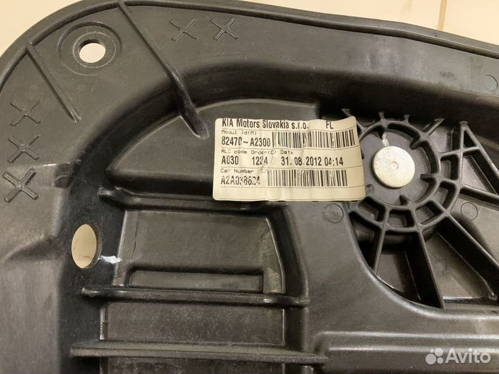 Карта стеклоподъемника на Kia Ceed JD 2013