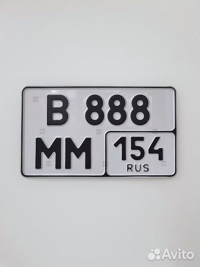 Изготовление дубликатов госномеров за 5 минут