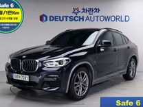 BMW X4 2.0 AT, 2021, 43 775 км, с пробегом, цена 4 850 000 руб.