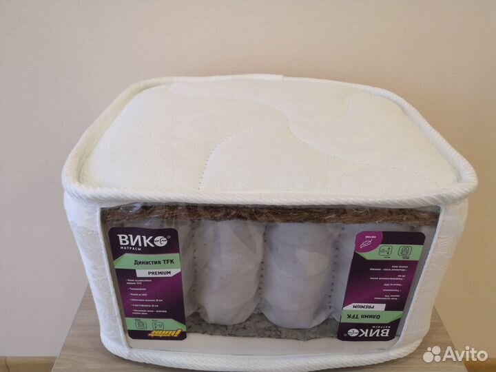 Матрас новый