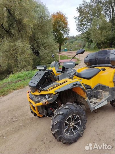 Квадроцикл Stels ATV 650 Guepard ST Yellow