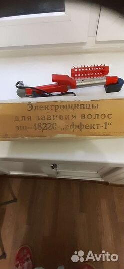 Электрощипцы для завивки волос