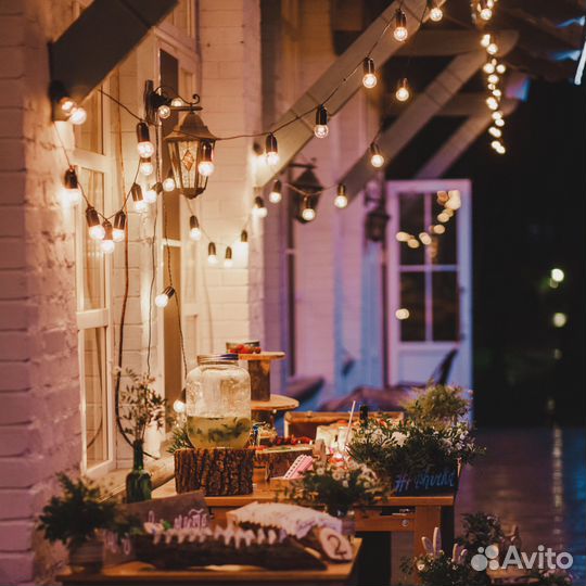 Ретро гирлянда