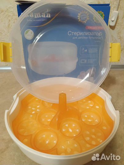 Стерилизатор для бутылочек