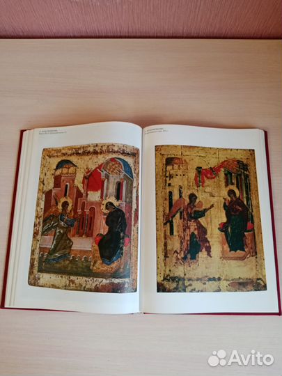 Подарочный альбом Московская икона XlV-XVIl веков