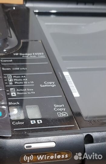 Мфу цветной принтер сканер копир