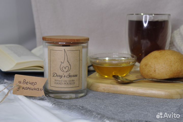 Соевые свечи