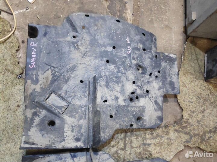 Защита бензобака Subaru Tribeca