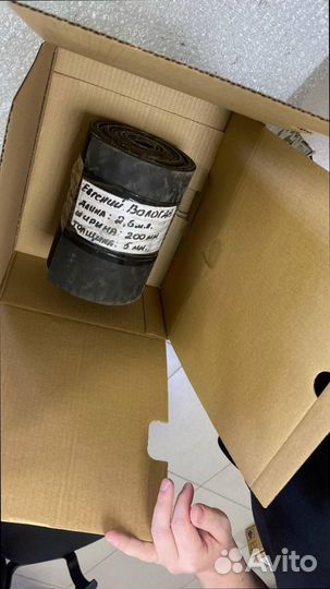 Транспортерная лента бу для дачи, сада