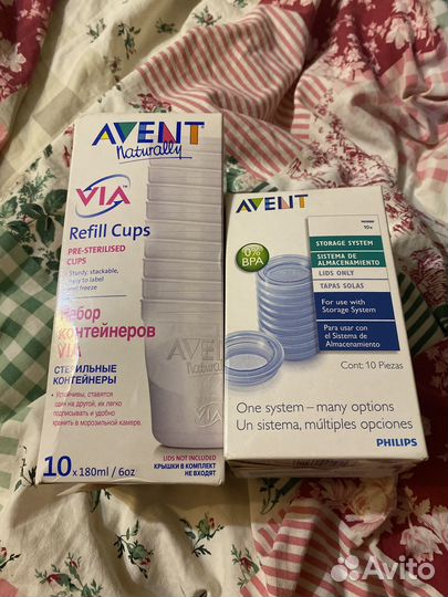 Набор контейнеров avent